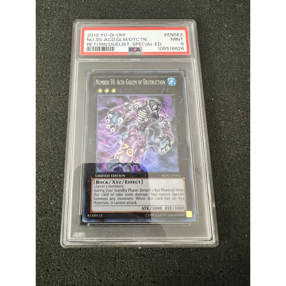 2012 YU-GI-OH! RETURN OF THE DUELIST:
SPECIAL EDITION #ENSE2 NO.30: ACD.GLM/ DTC